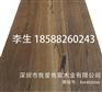 【大结疤】橡木烟熏做旧地板厂家，橡木拉丝多层地板批发