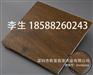 橡木多层实木复合地板现货批发