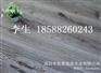 【烟熏做旧】橡木棕黑色烟熏多层实木地板，白橡阻燃实木复合地板