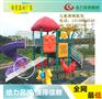 南海社区有创意儿童滑梯批发/公园快乐玩耍儿童滑梯安装指导