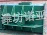 潍坊刮板输送机生产厂家报价//联系方式