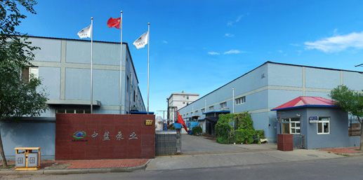 天津中蓝泵业有限责任公司
