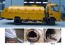 静海西翟庄市政管道清淤＋工地沉淀池化粪井清理＋管道清洗