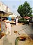 静海双塘市政管道清淤——抽厕所化粪池