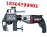 外卡式管道坡口机管道电动坡口机