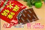 哪里有苏州菌汤火锅底料代加工贴牌厂家？
