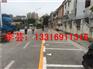 黎光马路画线,章阁马路画线厂家