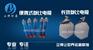 CCT-1便携参比电极/饱和硫酸铜参比电极