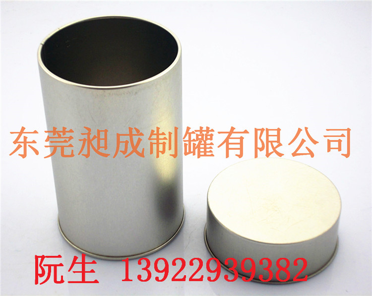 半圆形礼品铁盒
