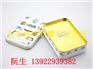 创意高档食品储物罐
