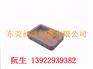 食品罐