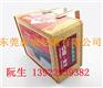 东莞昶成专业制造马口 食品罐 奶粉罐 蛋白粉罐 鸡粉罐