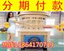 木屑颗粒机报价/秸秆木屑颗粒机，木屑颗粒机黄圣霖