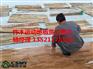 陕西省榆林市体育馆篮球木地板制造厂介绍