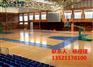 四川省巴中市体育馆运动木地板批发销售