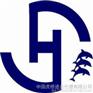 宁波进口美国香榧子报关/清关