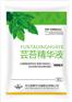 芸苔素|芸苔素内酯|植物生长调节剂|叶面肥增效剂|有机肥增效