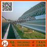 现货供应国标热镀锌 喷塑波形护栏板 高速公路防撞护栏板 波形