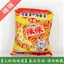 广州台湾休闲食品进口报关