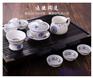 景德镇陶瓷茶具套装 青花玲珑陶瓷茶具定制批发