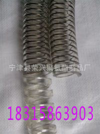 pu钢丝软管价格优质pu钢丝输送管批发  耐磨钢丝软管  耐水解钢丝软管