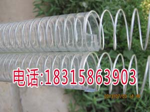 钢丝软管规格pu食品级钢丝平滑管价格  透明钢丝软管  耐磨钢丝软管
