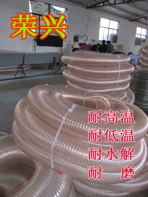 供应专业生产pu通风管，工业专用耐磨带钢丝通风除尘管  耐磨钢丝伸缩管  镀铜钢丝伸缩管  耐磨钢丝除尘管