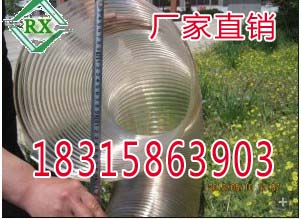 pu塑筋波纹软管，耐磨pu塑筋输送管  耐磨塑筋管  食品级塑筋管  耐磨塑筋输送管