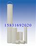 SENNEBOGEN滤芯103139