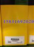 RE533910强鹿滤芯RE533910