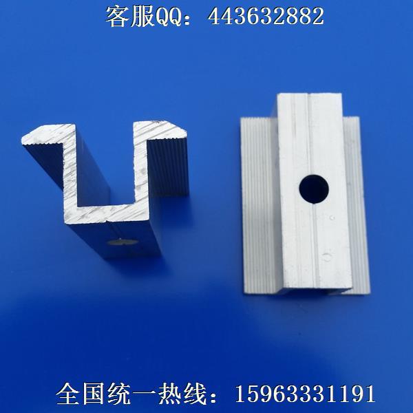 光伏组件铝合金压块 铝合金边压块晶硅压块侧压块铝合金压块  光伏组件压块