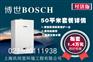 上海明装暖气片北蔡地暖安装设计