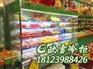 要开水果店,水果冷藏柜方面选什么品牌好?