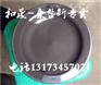 岫岩满族自治县3096685活塞经销商KTA19活塞图片