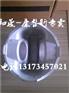 锦州挖掘机经销商KTA19【活塞】3096680牛气冲天