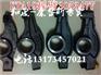 K19摇臂=K38摇臂【3418858】摇臂茅台品质