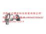 QAE3075.016,西门子温度传感器DC4-20mA
