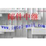 海外邮件外发中继解决海外邮件延迟问题