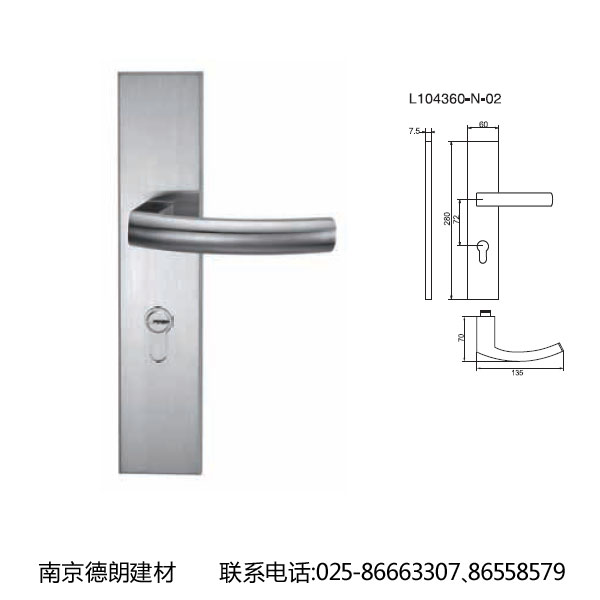 防火门门锁，安全逃生的门锁。