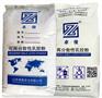 山东可再分散性乳胶粉|可再分散性乳胶粉生产厂家|卓俊欢迎您