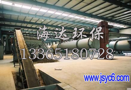 江苏海达有机复合肥设备造粒机jsyc6.com&nbsp;&nbsp;复合肥生产线&nbsp;&nbsp;有机肥设备