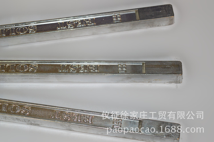 江苏仪征充电器电源电光源手工炉专用凯锋有铅45度焊锡条焊锡丝  焊锡膏