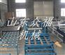 防火板生产线供应商 制板机生产厂家 供应菱镁防火板生产线,防