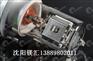 Unicam SP8715/8720/8730 MH系列氘灯