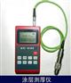ATC-6106涂层测厚仪优质产品济南峰志厂家质保三年