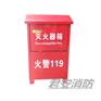 泉州价位合理的灭火器箱,晋江优质的灭火器箱，灭火器箱报价