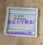高速铁路盖板模具 塑料盖板模具