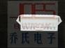 DF1B-20DES-2.5RC插座hirose连接器系列
