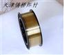 HS231白铜焊丝