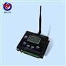 无线电 温湿度主机无线汇集器无线协议转换器无线温湿度变